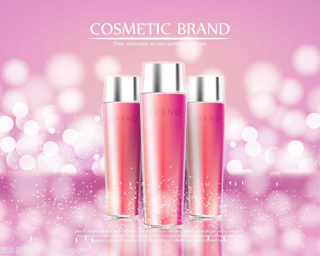 化妆品美容系列,广告的溢价身体喷雾护肤的霜。模板设计海报、 标语牌、 演示文稿、 条幅,封面,矢量图