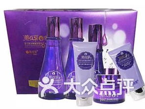 甘孜州丽人化妆品 高原风情的美丽印记